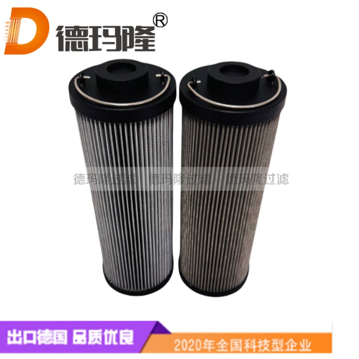 德瑪隆供應(yīng)液壓濾芯EPF 5105QIHBPH242,ELT 944514Q 