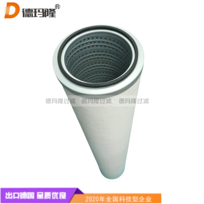 德瑪隆供應聚結濾芯030-00613C-001  03000613C001