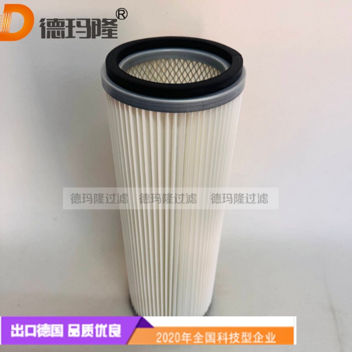德瑪隆供應空氣除塵濾芯8000110869，8000110869AP